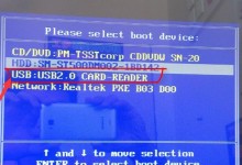 Win7系统崩溃如何重装驱动（解决Win7系统崩溃问题的重装驱动方法及步骤）