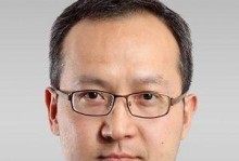 加华伟业资本——投资领域的引领者（解密加华伟业资本的投资策略与成就）