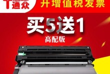 探索富士DR，领略科技发展的魅力（一窥数字放射技术的未来）