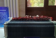 氢3.0第二版（氢能技术的发展与应用前景分析）