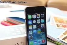 iPhone5s质量如何？（探究iPhone5s的质量表现及用户评价）