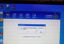 使用U盘制作XP系统教程（简单易行的XP系统安装方法，详细步骤让你轻松上手）