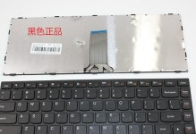 联想Z41拆机教程（轻松掌握拆卸步骤，了解内部构造！）