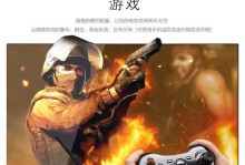 亿播云盒怎么样？（解析亿播云盒的功能和性能，探寻其优缺点及用户评价）