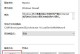 Win10防火墙（如何在Win10系统中设置禁用软件）