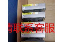 燕飞利仕功放（燕飞利仕功放怎么样？一探音质体验的高端设备）