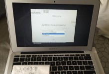MD711B怎样？（MD711B的特点及用户体验）