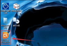 深度安装系统教程（深入剖析深度安装系统，让你的电脑焕发新生）