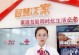 联通人工客服优势与挑战（实现高效沟通与个性化服务的关键技术）