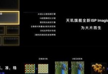 MW8209量产工具教程（MW8209量产工具使用方法详解，助您提高生产效率）