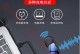 新科录音笔的全面评测（功能强大，质量优秀，性价比超高）