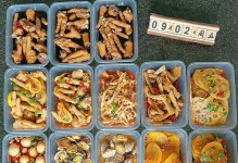 探秘黑枸杞泡醋的制作与功效（健康生活新选择，黑枸杞泡醋全面解析）