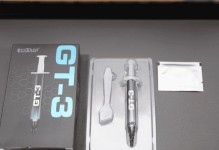 探索7783硅脂的性能与应用（一种高性能硅脂的特点及适用范围）