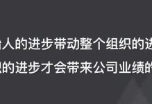 如何拓展社交圈子的技巧与方法（以怎样的圈子能带来更广泛的人际关系和机遇？）