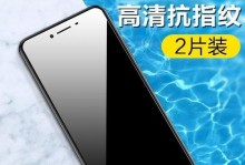 魅族Note5散热表现如何？（一探魅族Note5散热能力，解答你的疑问！）