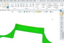 3D建模软件的使用及技巧（掌握3D建模软件的关键步骤与技巧）