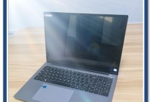 探究笔记本i7处理器的性能与优势（解析i7处理器的关键特性及应用领域）