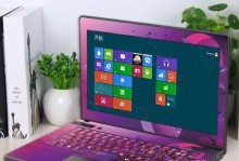 联想G50-30笔记本电脑的性能和使用体验（以联想G50-30为例，探索性能、功能和用户评价）