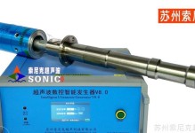 苏州超微（探索技术前沿，打造全球领先的高性能计算解决方案）