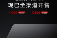 红米4质量测评（红米4性能稳定可靠，超长续航引领潮流）