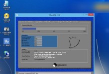 教你如何使用宏基笔记本U盘装Win10系统（详细步骤，轻松搞定）