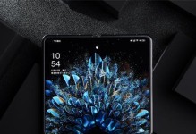 OPPON5117机子的性能评测（一款高性能配置和优质拍照体验的智能手机）