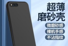 小米Note2照相体验全面升级（小米Note2搭载新一代相机，颠覆你的照相体验）