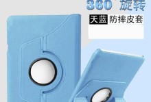 诺基亚平板N1的全方位评测（性能强悍，设计精美，诺基亚平板N1完美诠释品质与创新）