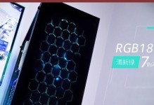 月光宝盒X（一款功能强大的智能设备，让你体验全新科技生活）