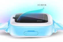 糖猫M2——性的智能手机（一款改变生活的创新产品）