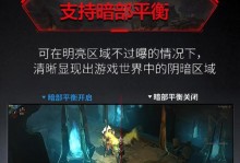 探索以真4k熊猫液晶屏的视觉盛宴（颠覆你对画质的认知，真正的4k体验奇迹）