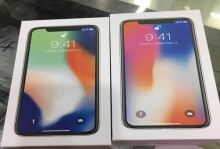 苹果7P手机的特点与优势（一部全面升级的旗舰之作，带给你不一样的体验）