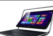 戴尔XPS10（体验无限可能，轻松满足您的工作和娱乐需求）