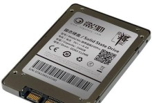 影驰铁甲战将M2（全面升级，打造极致游戏体验）