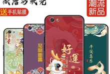 OPPOR9s值得购买吗？（全面升级的性能与体验，OPPOR9s引领智能手机新潮流）