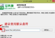 如何将系统U盘恢复成正常U盘（简单步骤帮您解决U盘系统化问题）