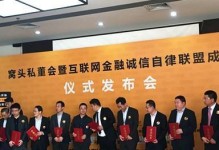 以乐投天下收益如何？（了解乐投天下收益率和投资回报率）