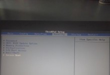 联想Win8系统重装教程（详解Win8系统重装方法及常见问题解决）