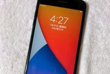苹果七SPlus的性能与特点解析（一部卓越的手机，给你无限可能）