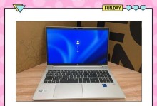 笔记本电脑使用六年后的表现与评价（耐用性、性能稳定性与使用体验）