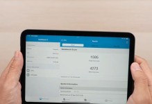 iPhone6处理器（一探iPhone6处理器的功能和性能表现）