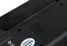 神舟k470p笔记本电脑的性能与功能综述（一款高性能笔记本，满足多种使用需求）