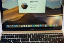 探索MacBook12英寸的独特之处（一款轻薄便携，功能卓越的笔记本电脑）