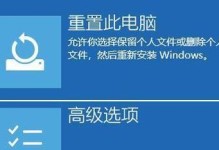 电脑编程模式（从编程模式的概念到实践，提升你的编程技能）