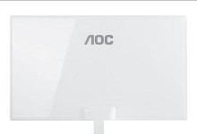 AOC刀锋e2343f评测（高性能显示器AOC刀锋e2343f带来全新游戏、娱乐体验）