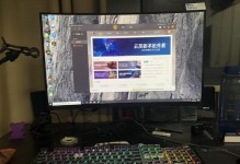Ips1080p屏幕的画质表现如何？（探索Ips1080p屏幕的色彩鲜艳和清晰度）
