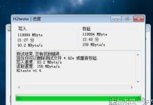 以群联2251-03量产教程为主题的全面指南（掌握群联2251-03量产技术的关键步骤与实操方法）