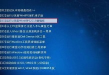 如何使用以安国修改缩水U盘（一步步教你快速利用以安国修改缩水U盘实现个性化定制）