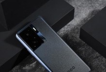 探索Z7-SL7D3（揭秘Z7-SL7D3的功能与特点，让您全面了解这款令人期待的新产品）