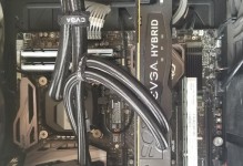 960EVO（领先市场的）